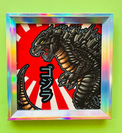 Attack on Tokyo - Holographic Silver Frame with 5x5 Art Print!