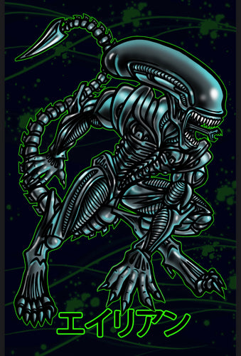 Alien - Art Print Poster