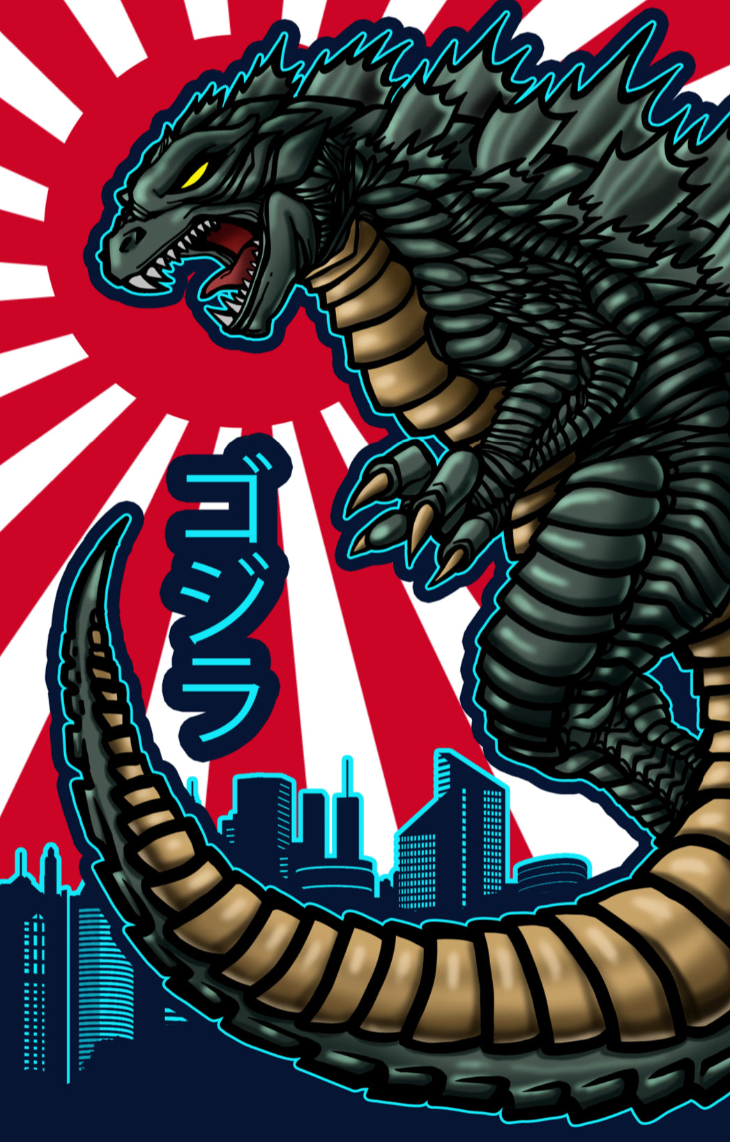 Attack on Tokyo Anime Manga - Art Print Poster