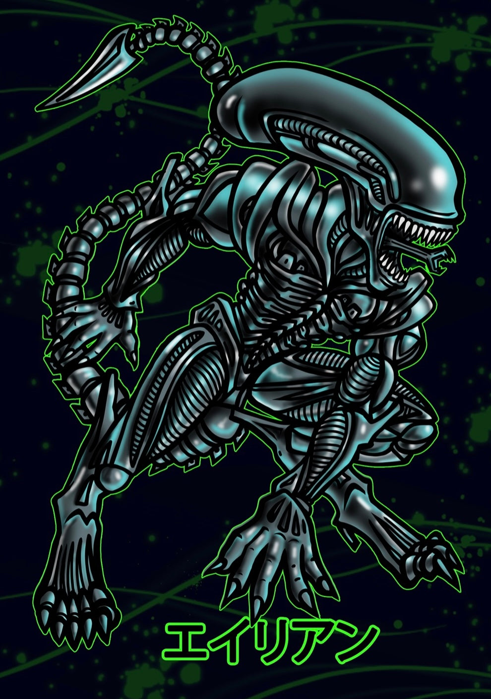 5x7 Alien - Mini Art Print / Postcard